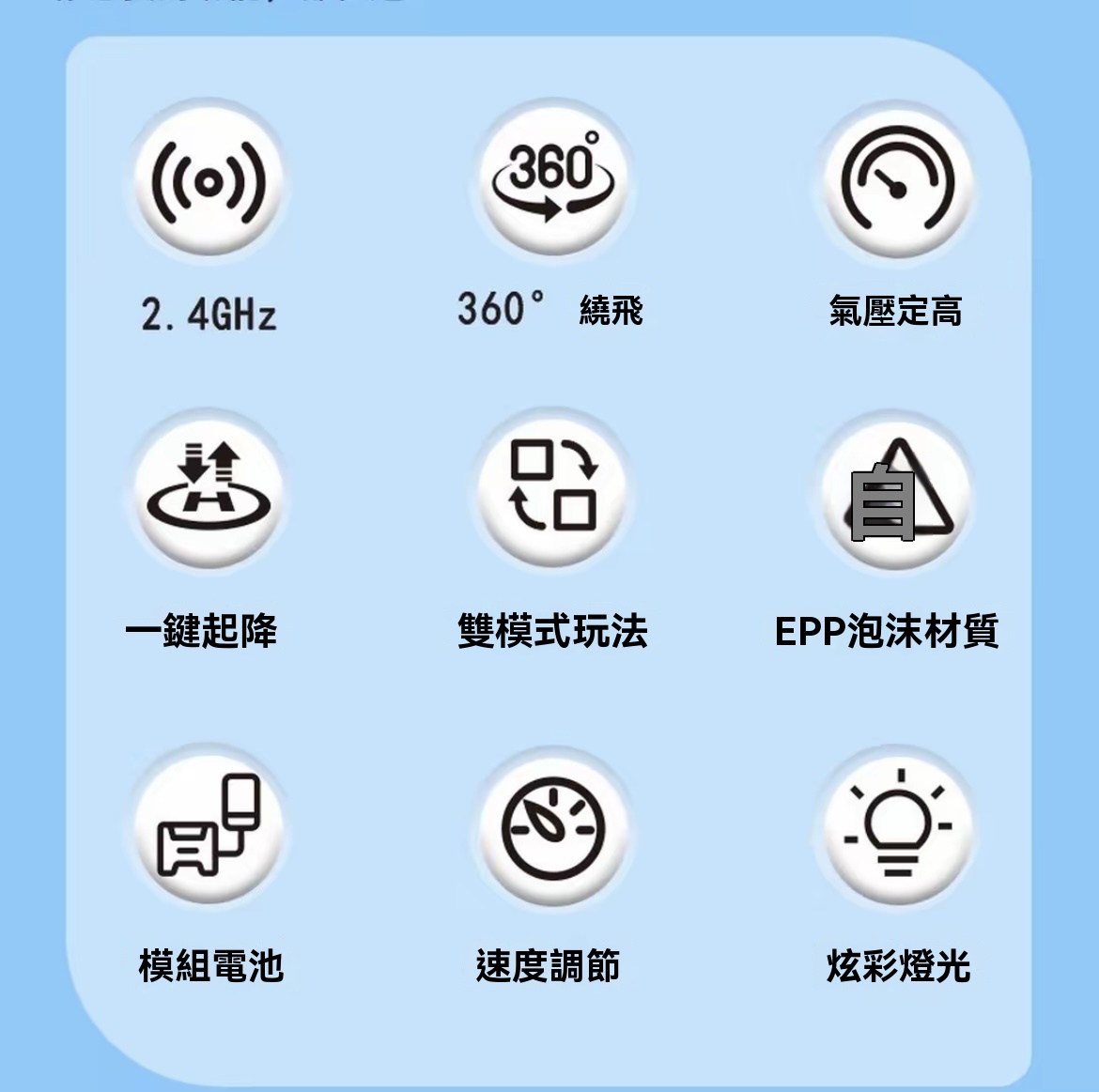 390a5cf28be4834f8a4ae7d4d026c74_CHT.jpg