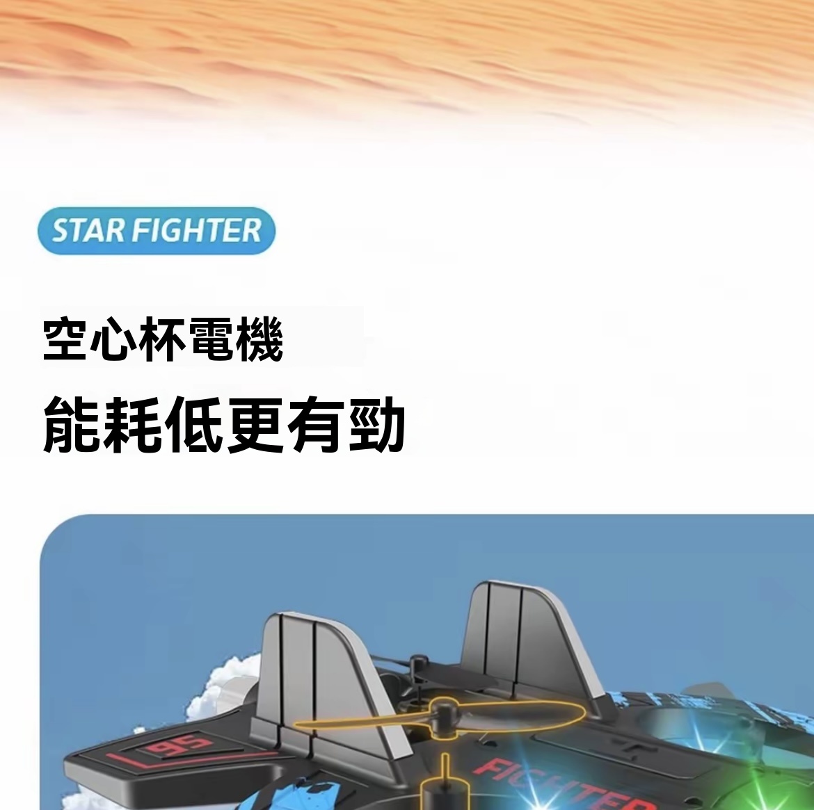 fb345fe55ccbea83502e960a1390cc9_CHT.jpg