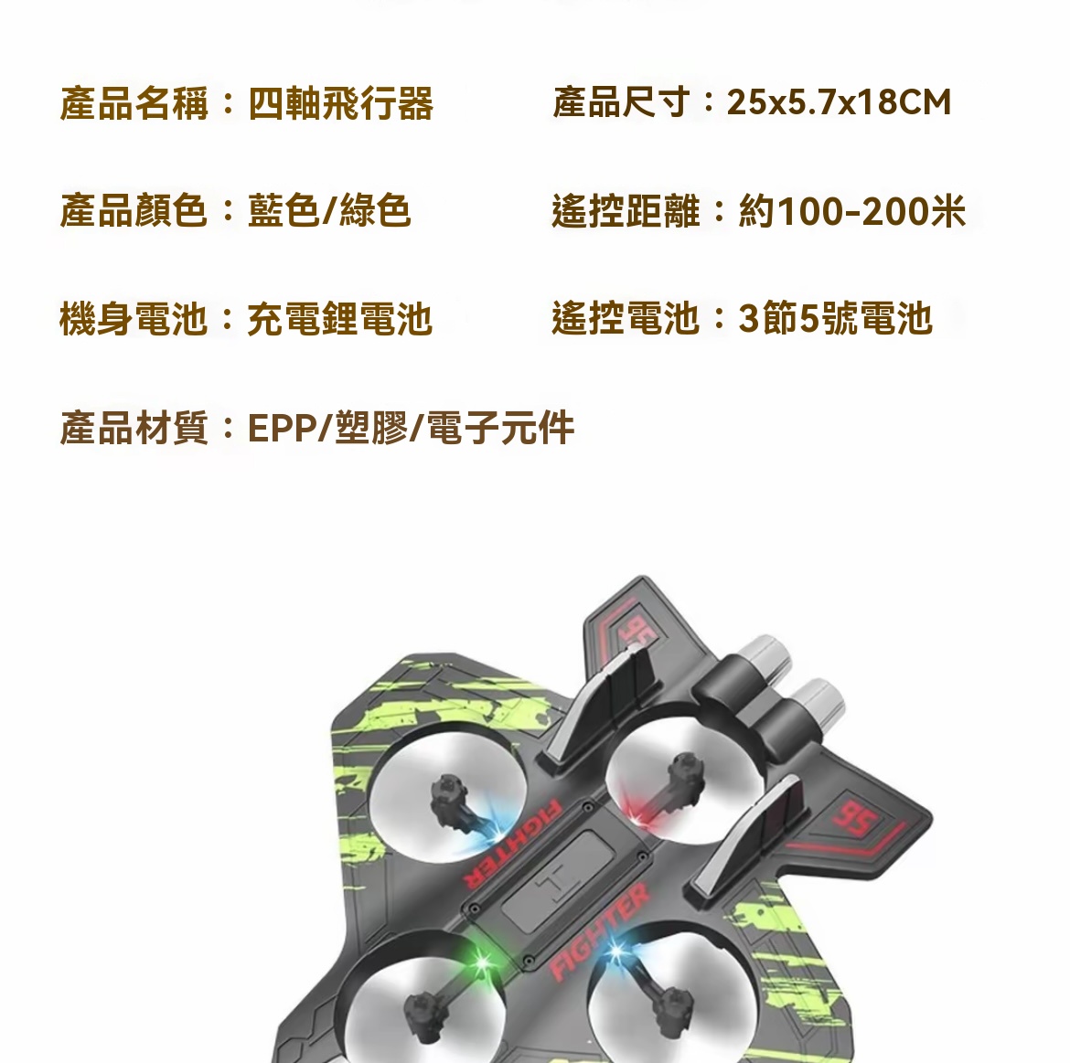 eb30cef4be4d9618651f2dbcff03daa_CHT.jpg