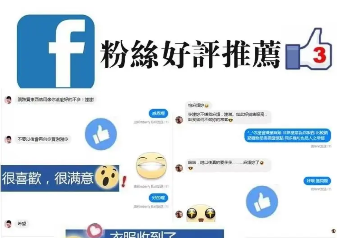 1764242318486230.png image.png