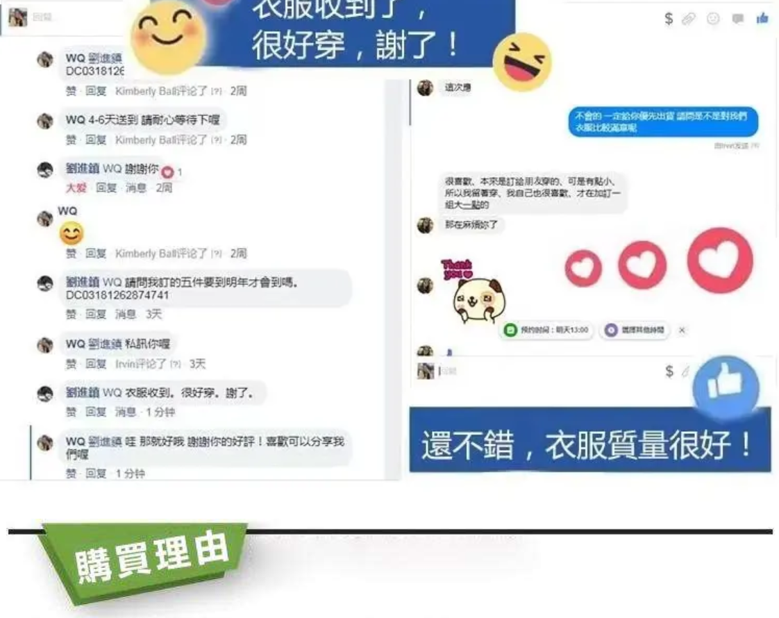 1764242330745360.png image.png