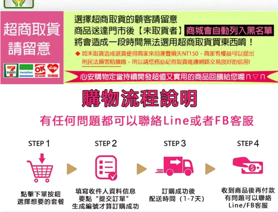 1764244208125482.png image.png