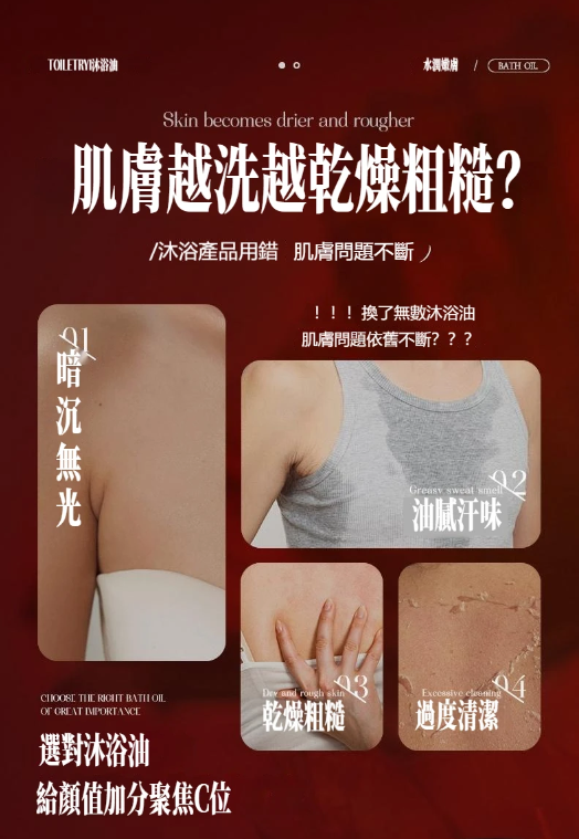 1764245090830487.png image.png