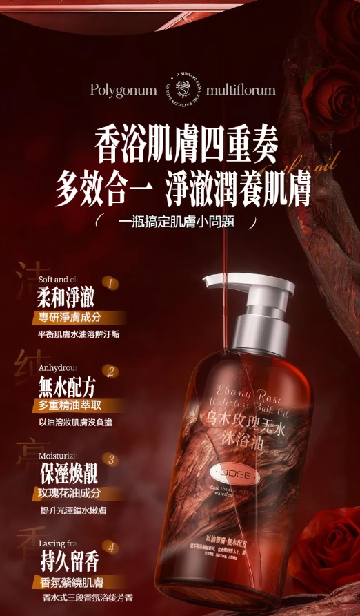 1764245117161885.png image.png