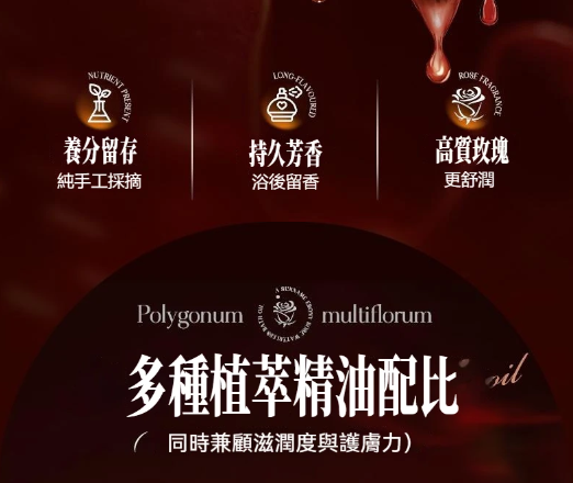 1764245162357881.png image.png