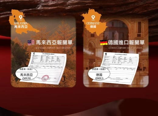 1764245184289771.png image.png