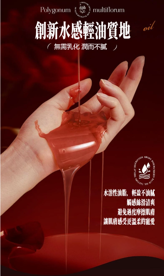 1764245193146332.png image.png