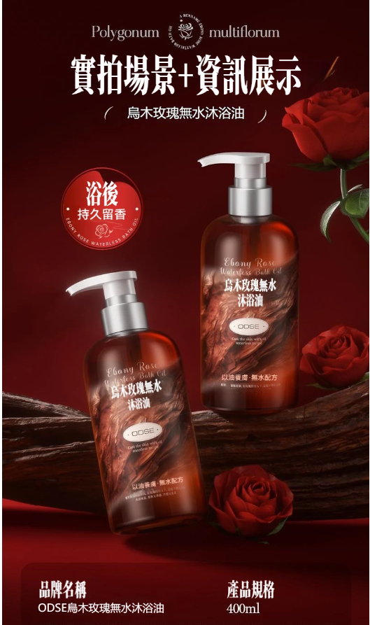 1764245204742793.png image.png